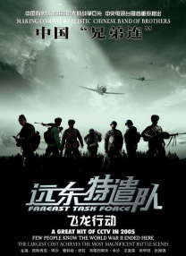 四虎在线视频